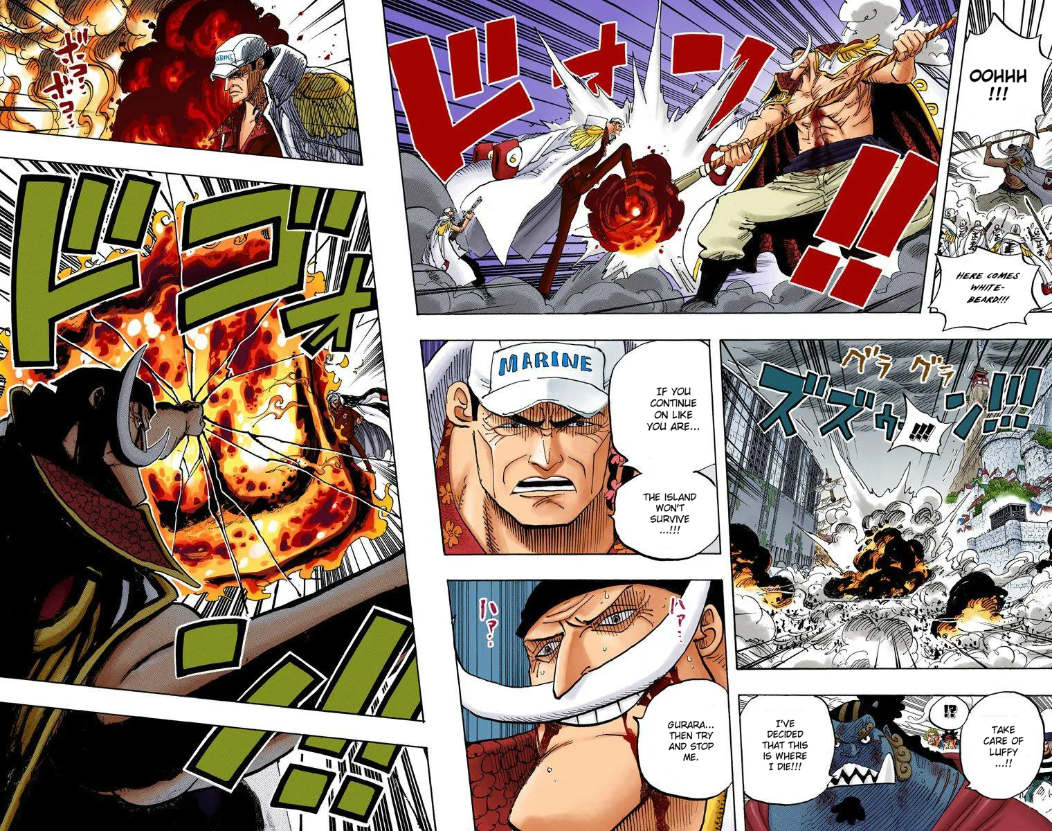 One Piece - Colored Chapter 567 page 14