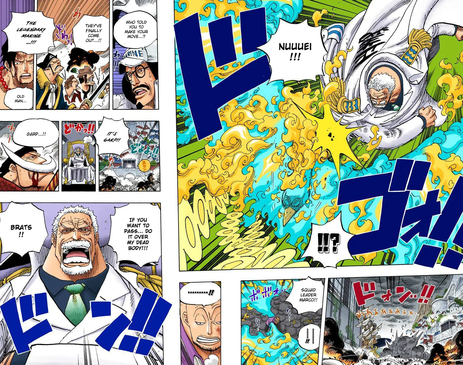 One Piece - Colored Chapter 567 page 17