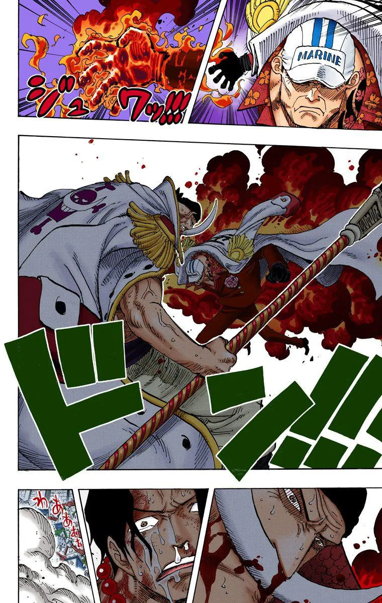 One Piece - Colored Chapter 568 page 11