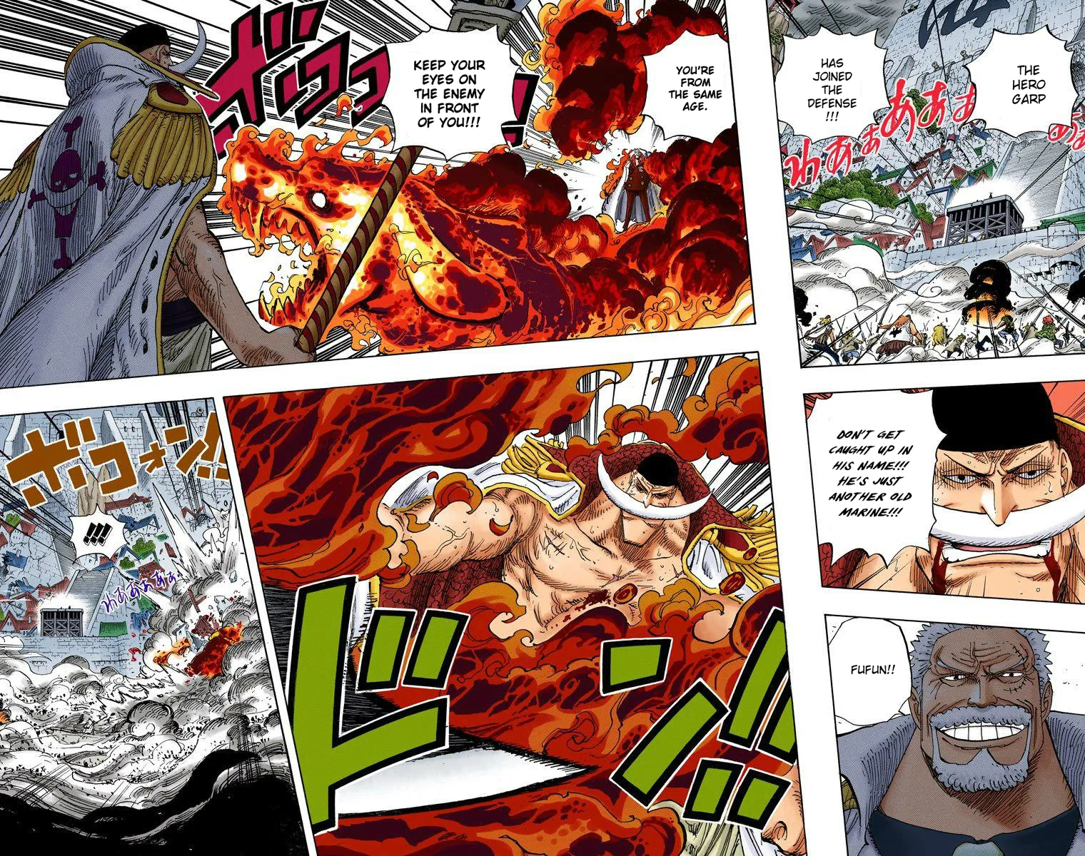 One Piece - Colored Chapter 568 page 3