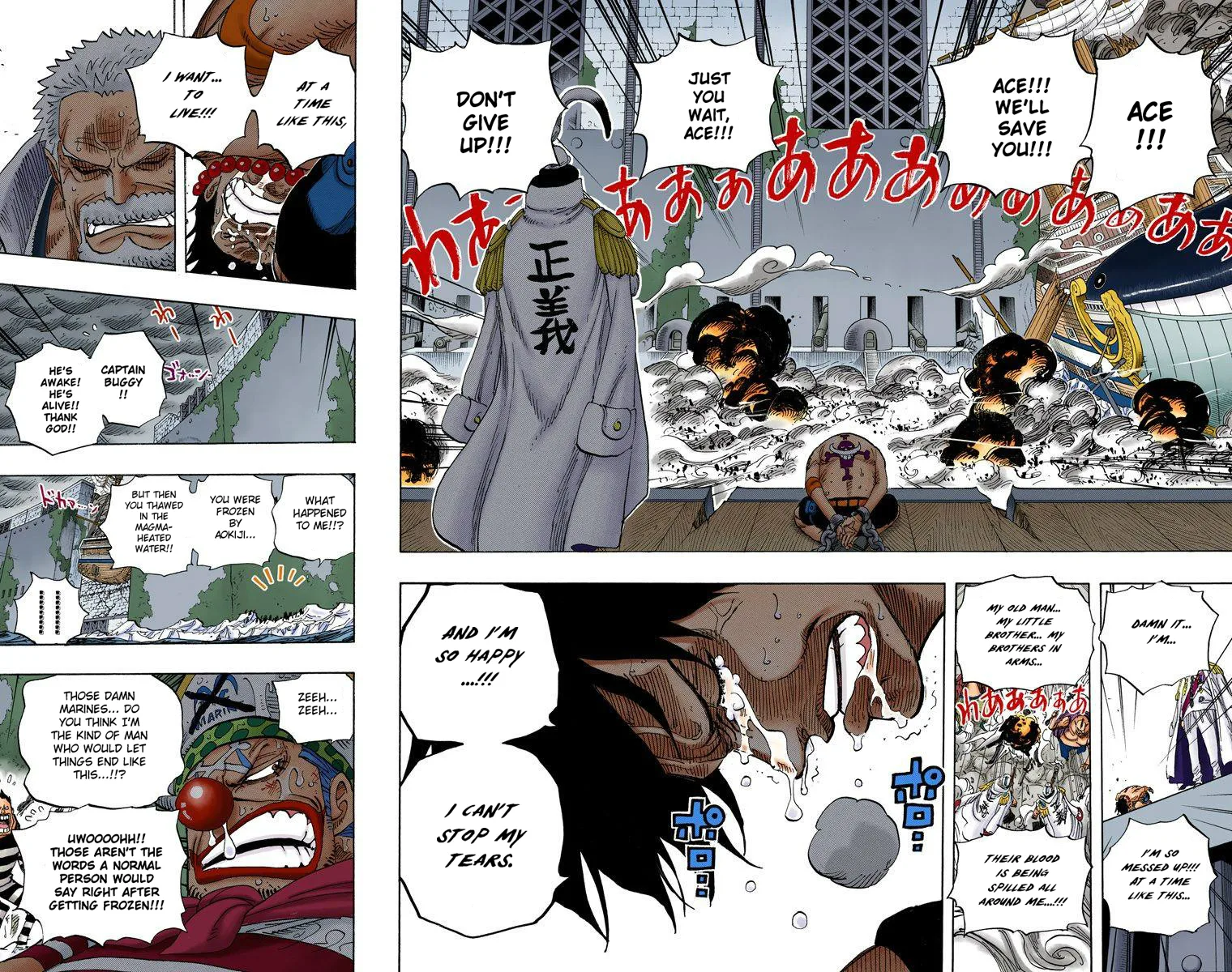 One Piece - Colored Chapter 568 page 8