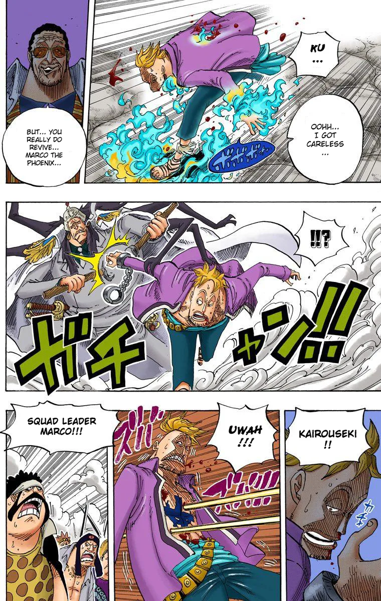 One Piece - Colored Chapter 569 page 6