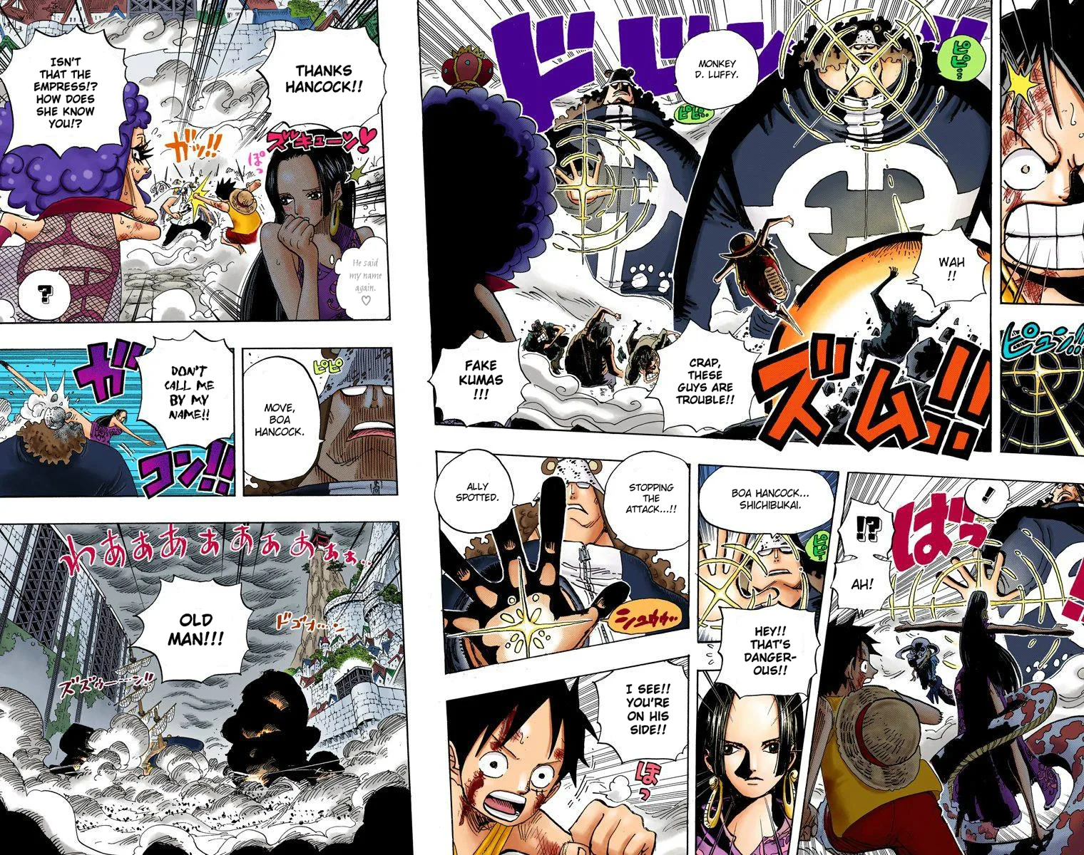 One Piece - Colored Chapter 569 page 5