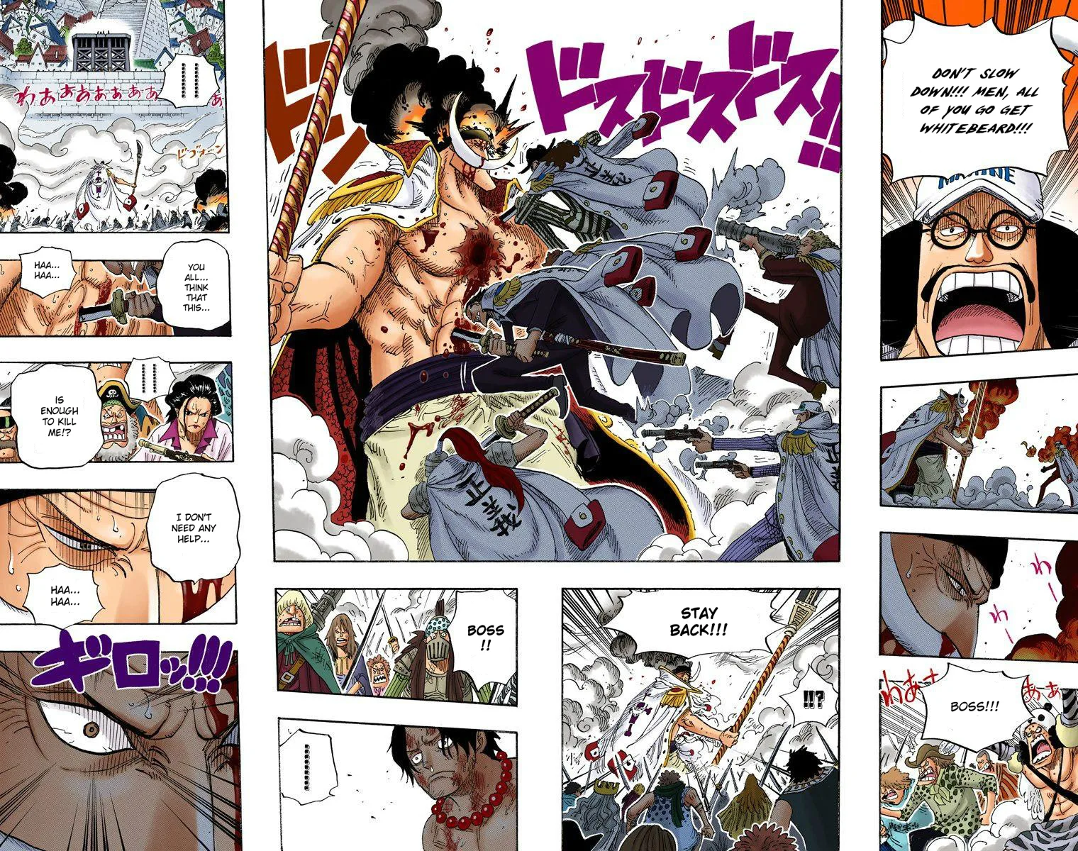 One Piece - Colored Chapter 569 page 8