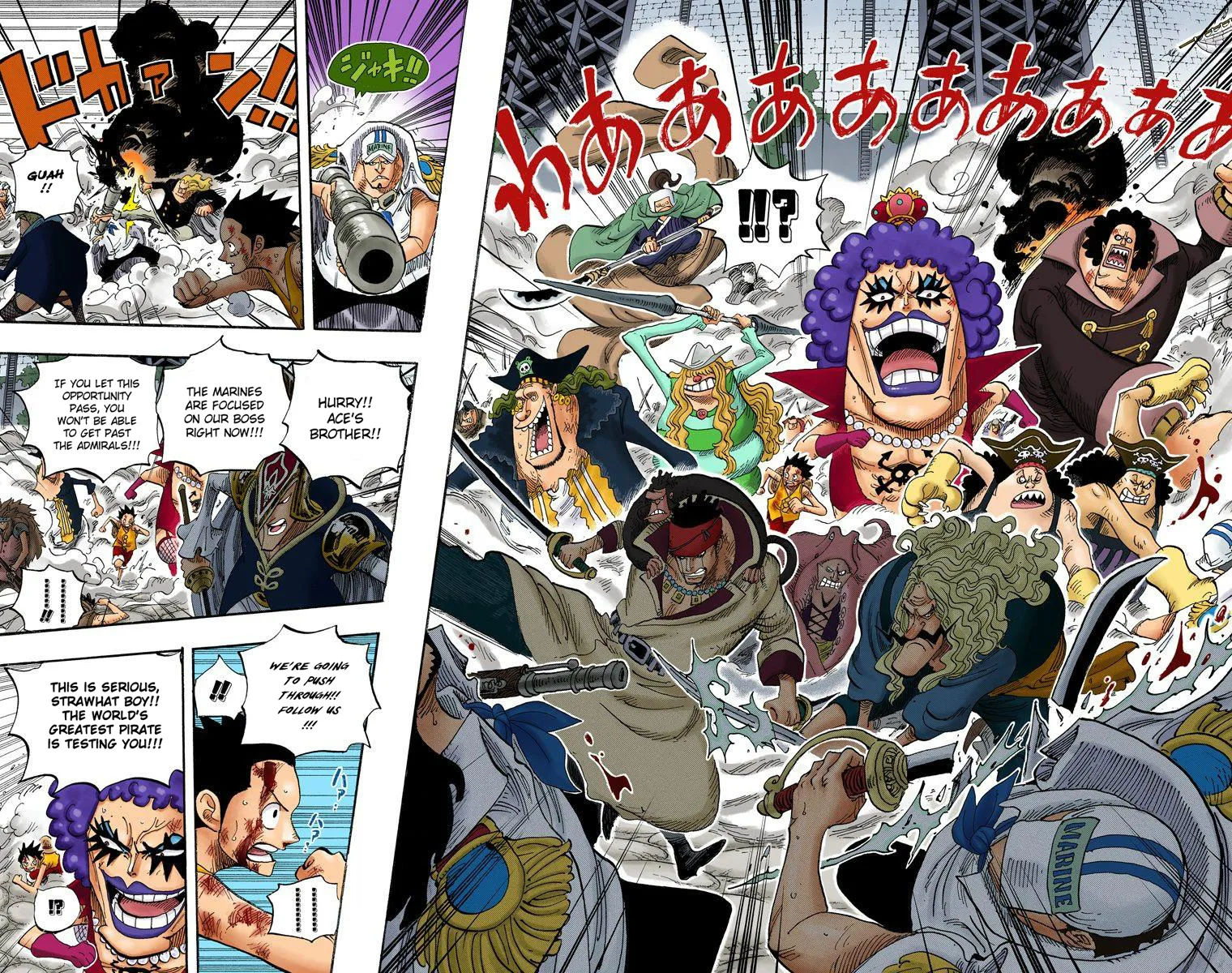 One Piece - Colored Chapter 570 page 7
