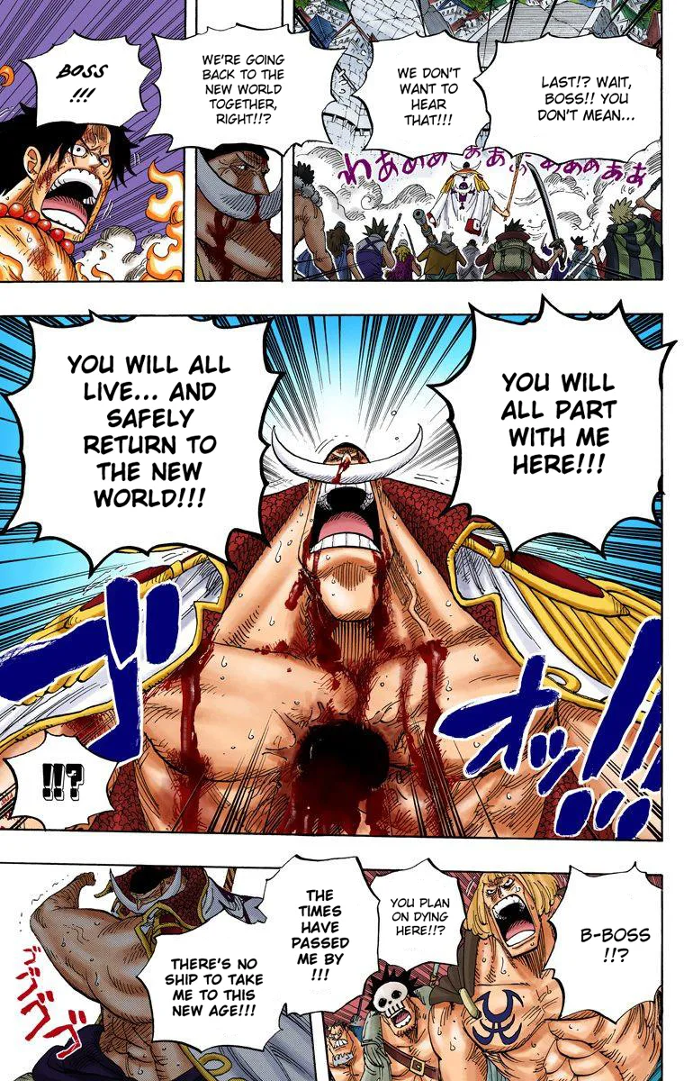 One Piece - Colored Chapter 572 page 12