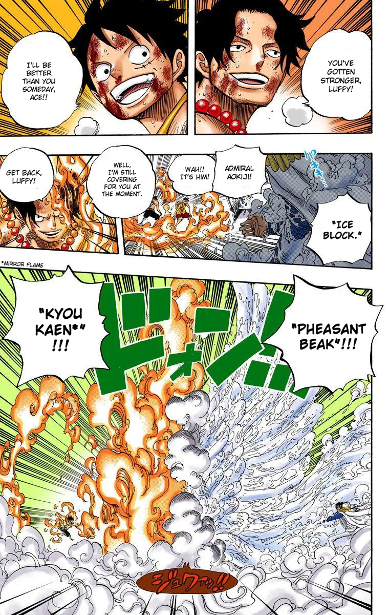 One Piece - Colored Chapter 572 page 8
