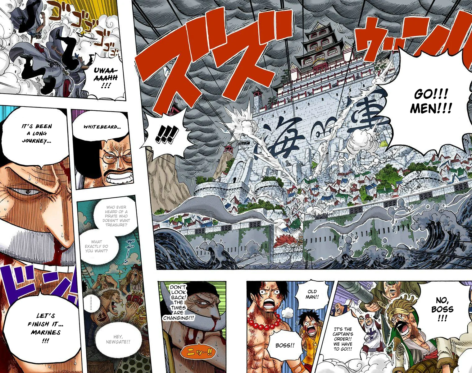 One Piece - Colored Chapter 572 page 13
