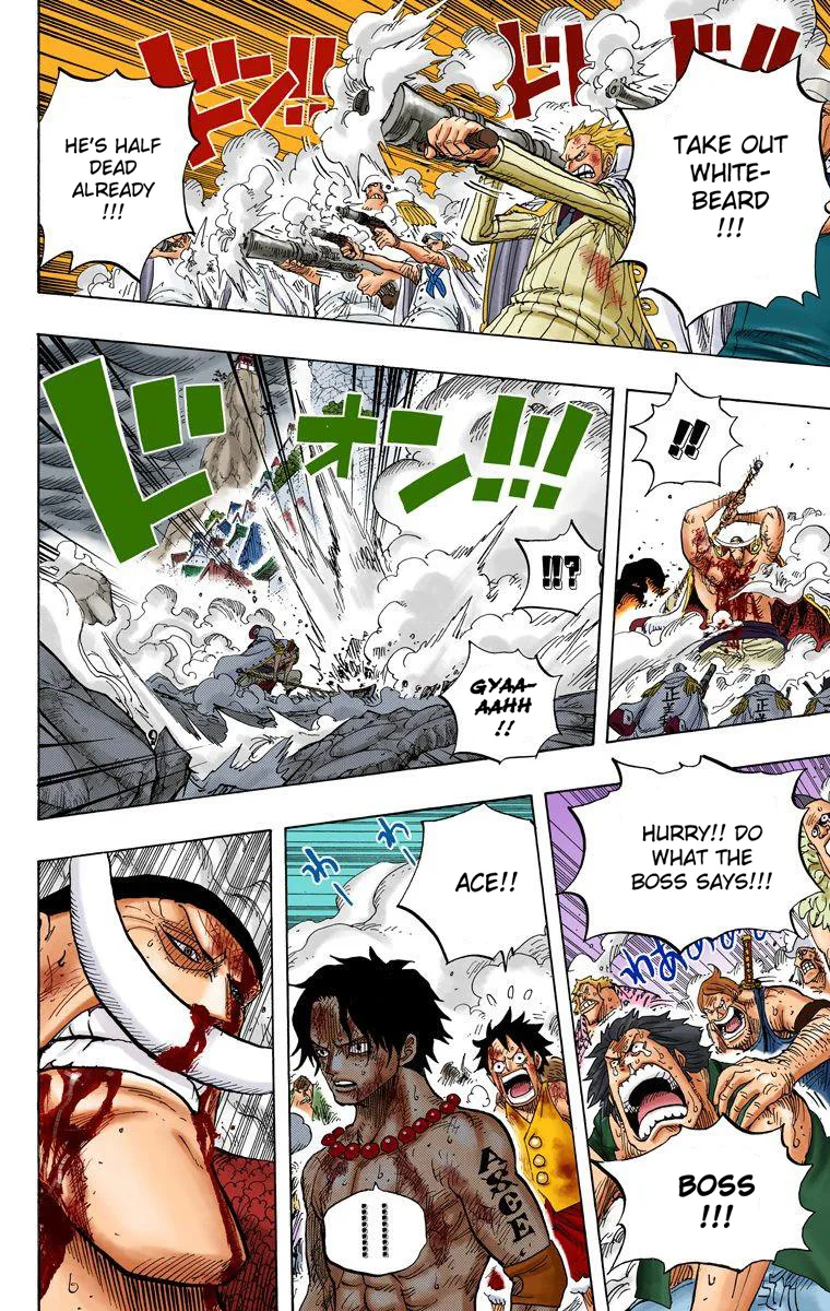 One Piece - Colored Chapter 573 page 4