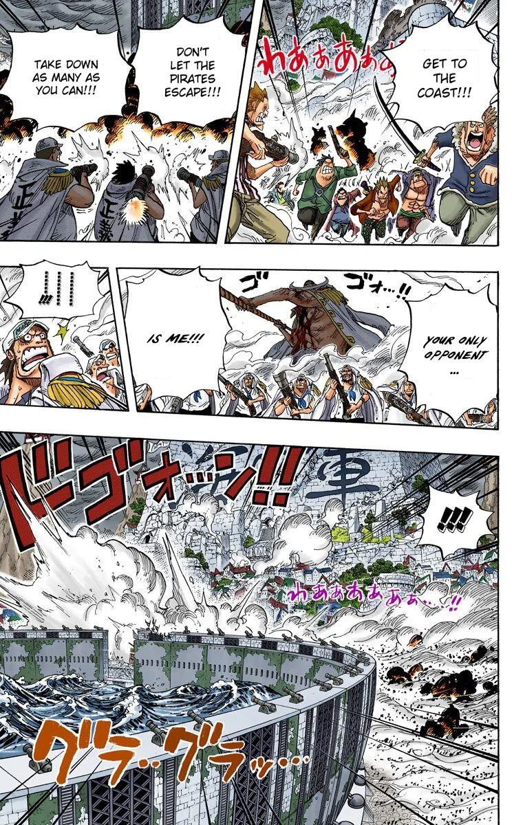 One Piece - Colored Chapter 573 page 7