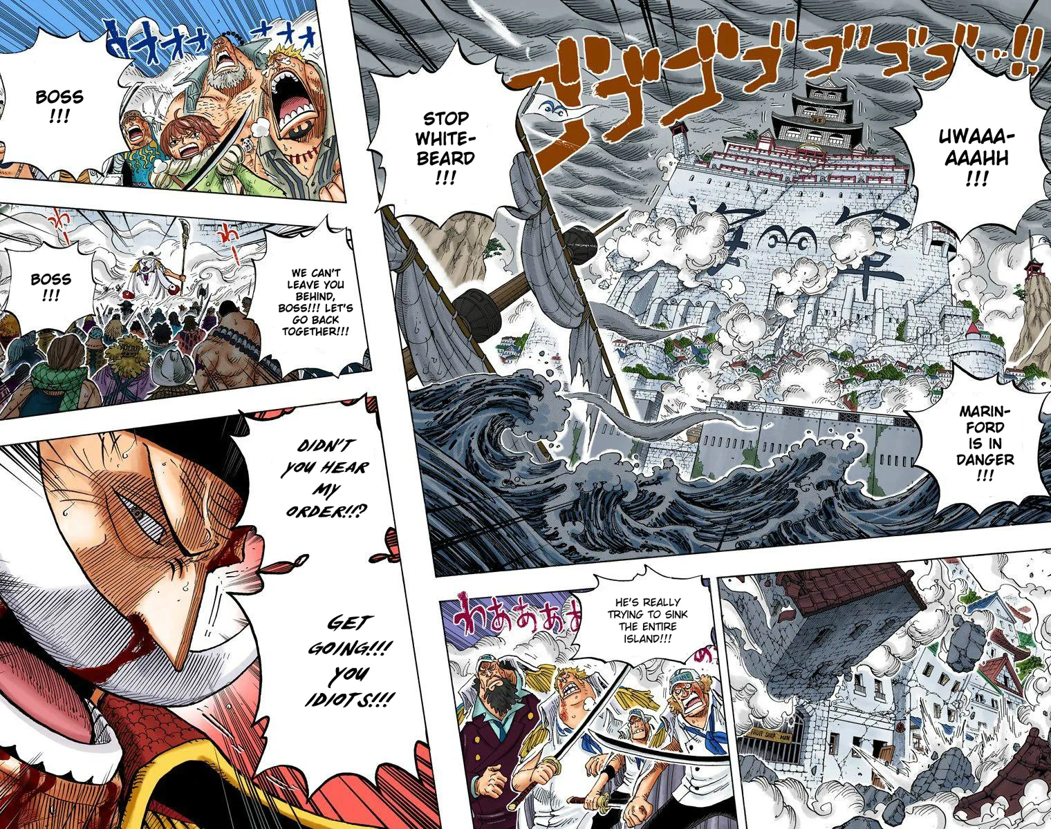 One Piece - Colored Chapter 573 page 3