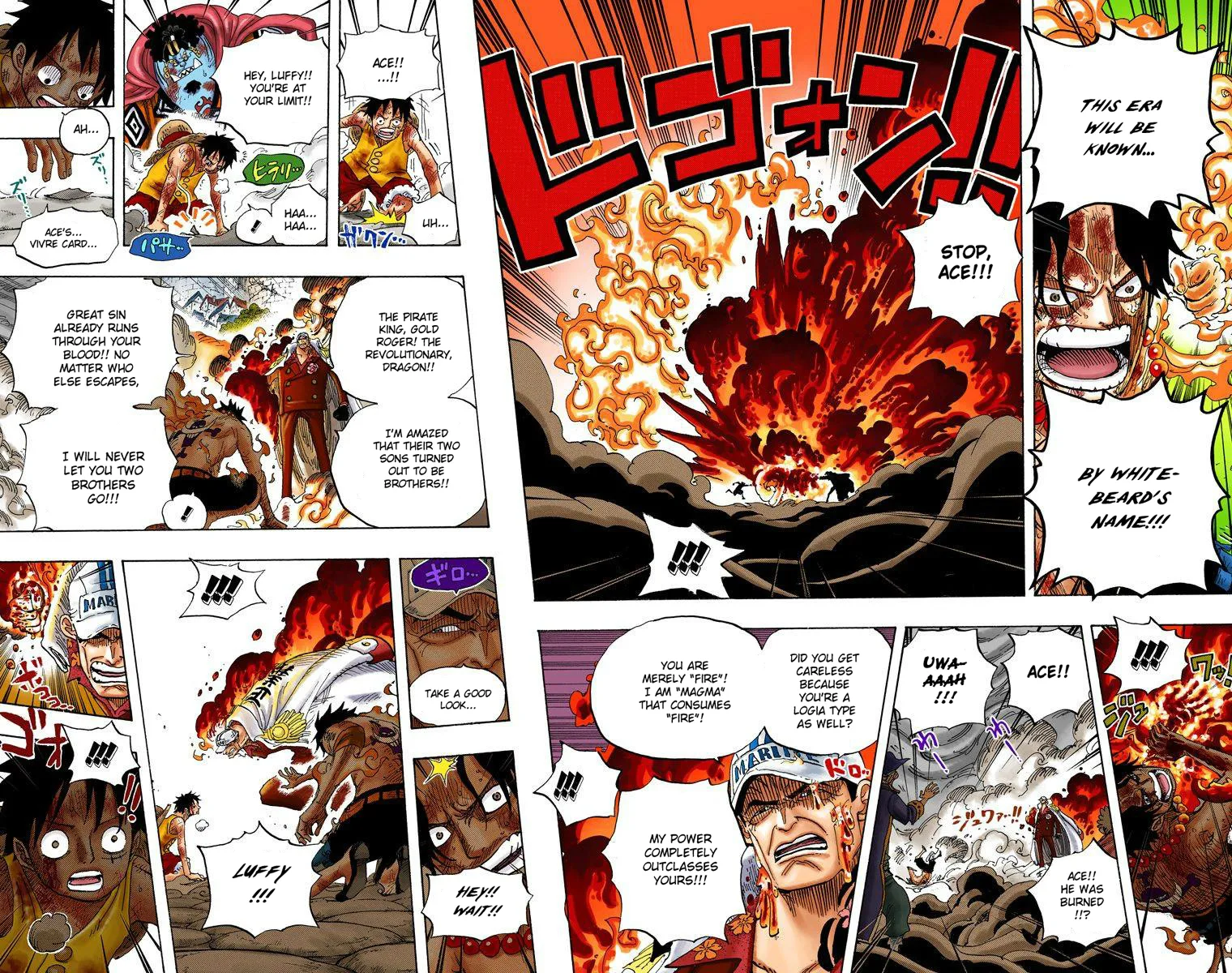 One Piece - Colored Chapter 573 page 14