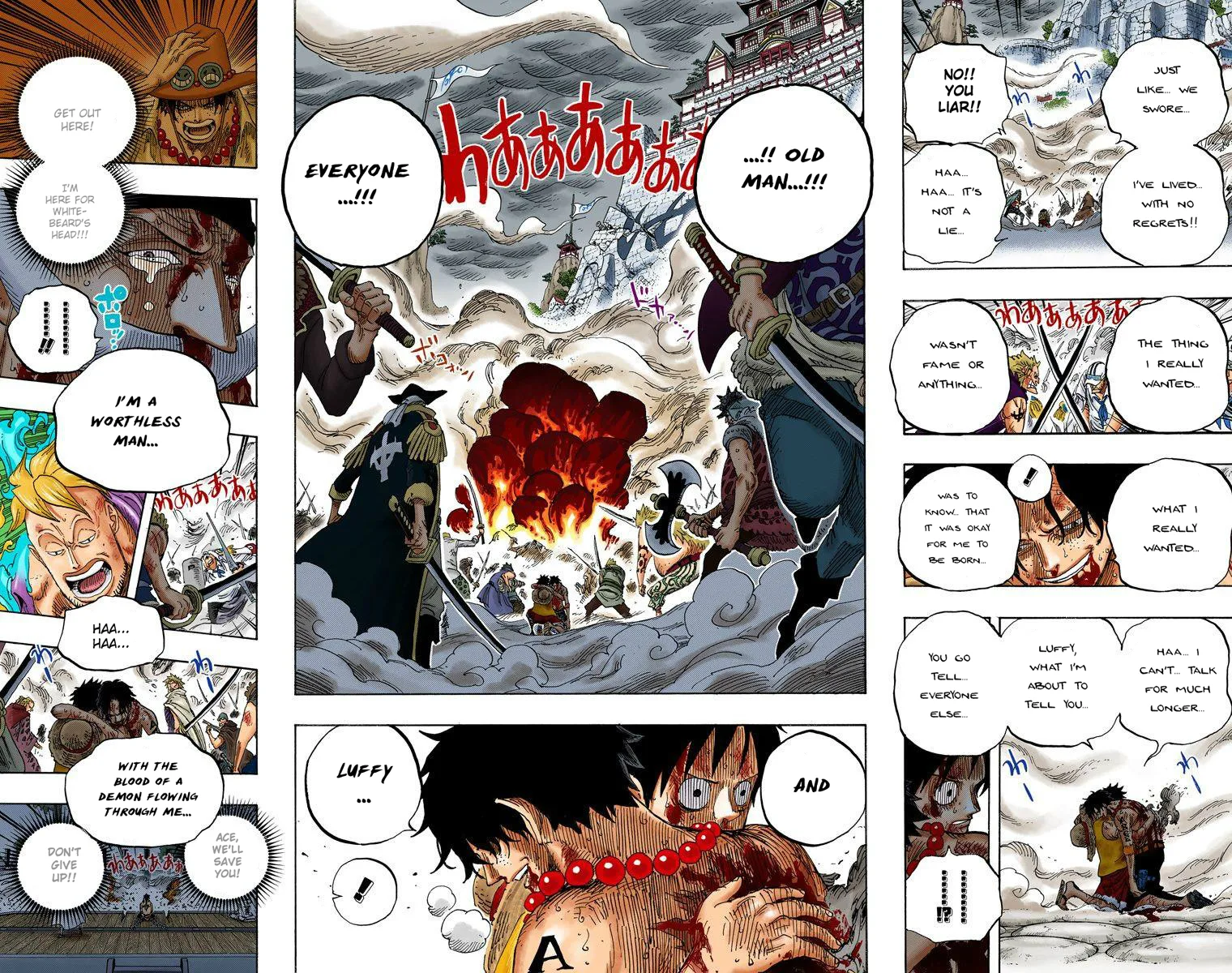 One Piece - Colored Chapter 574 page 14