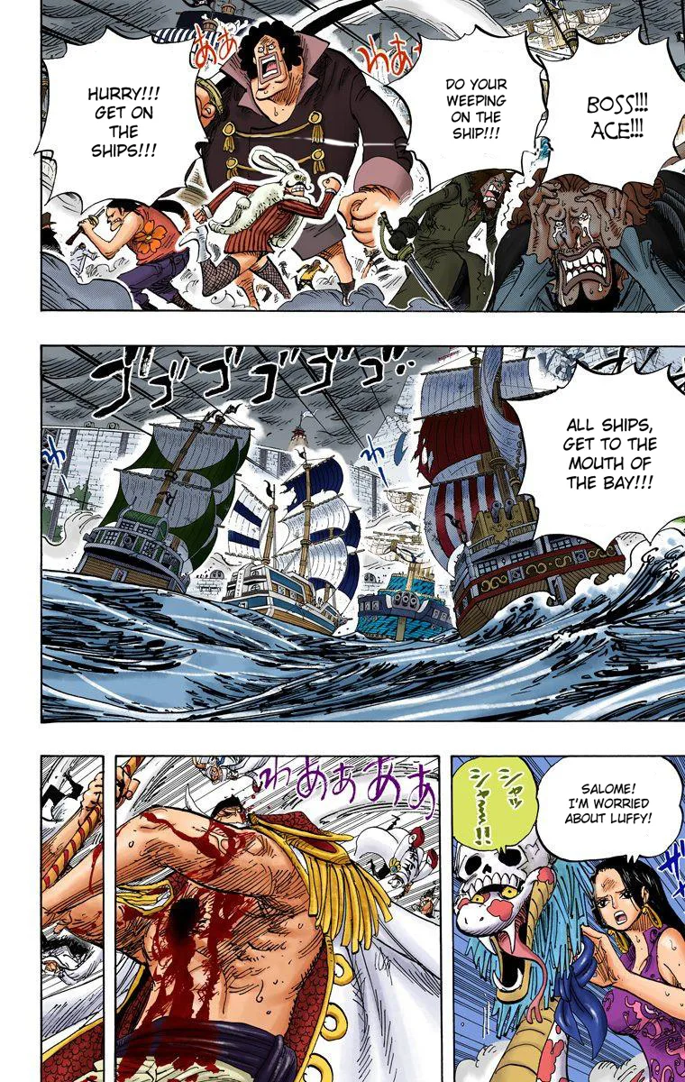 One Piece - Colored Chapter 575 page 9