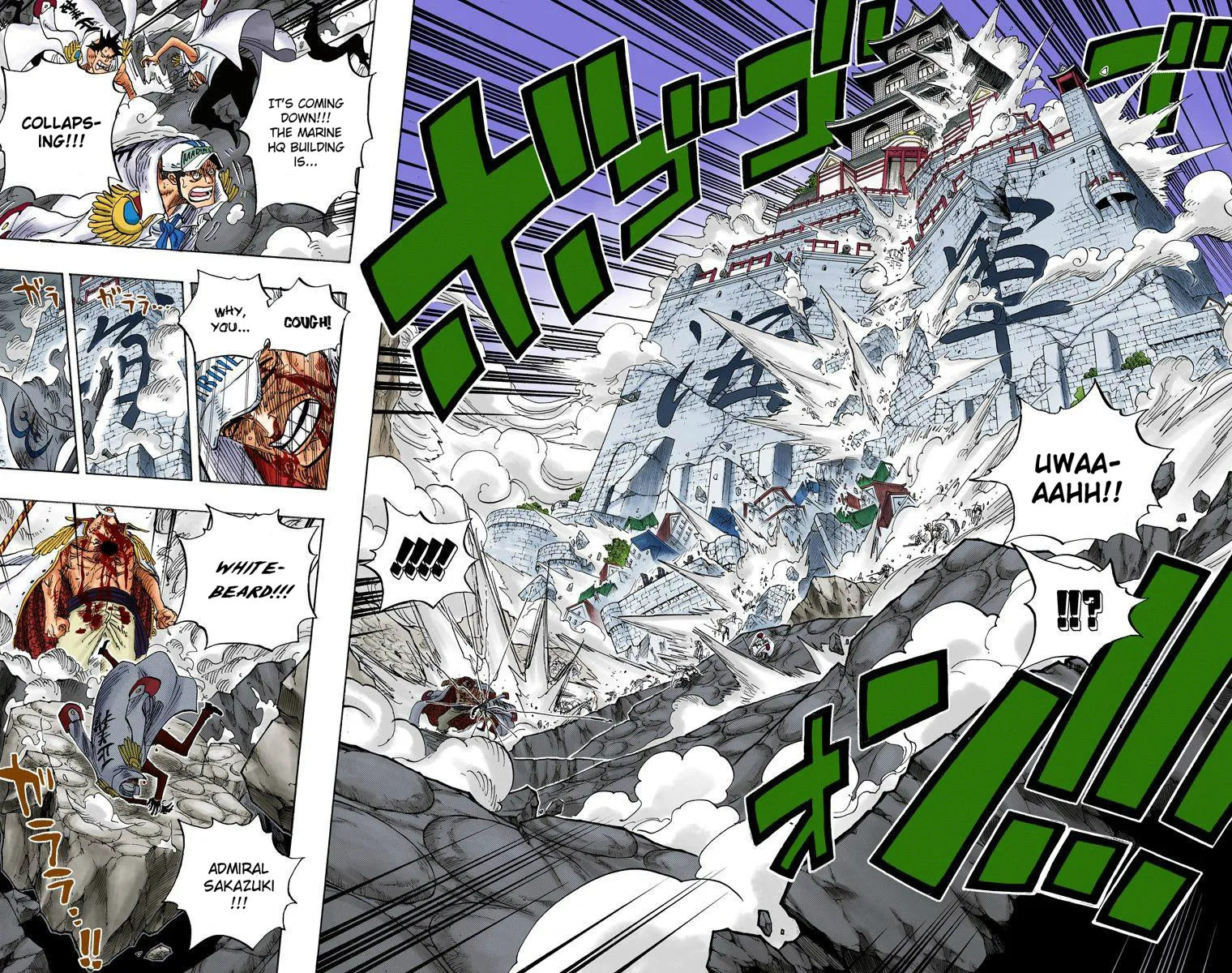 One Piece - Colored Chapter 575 page 7