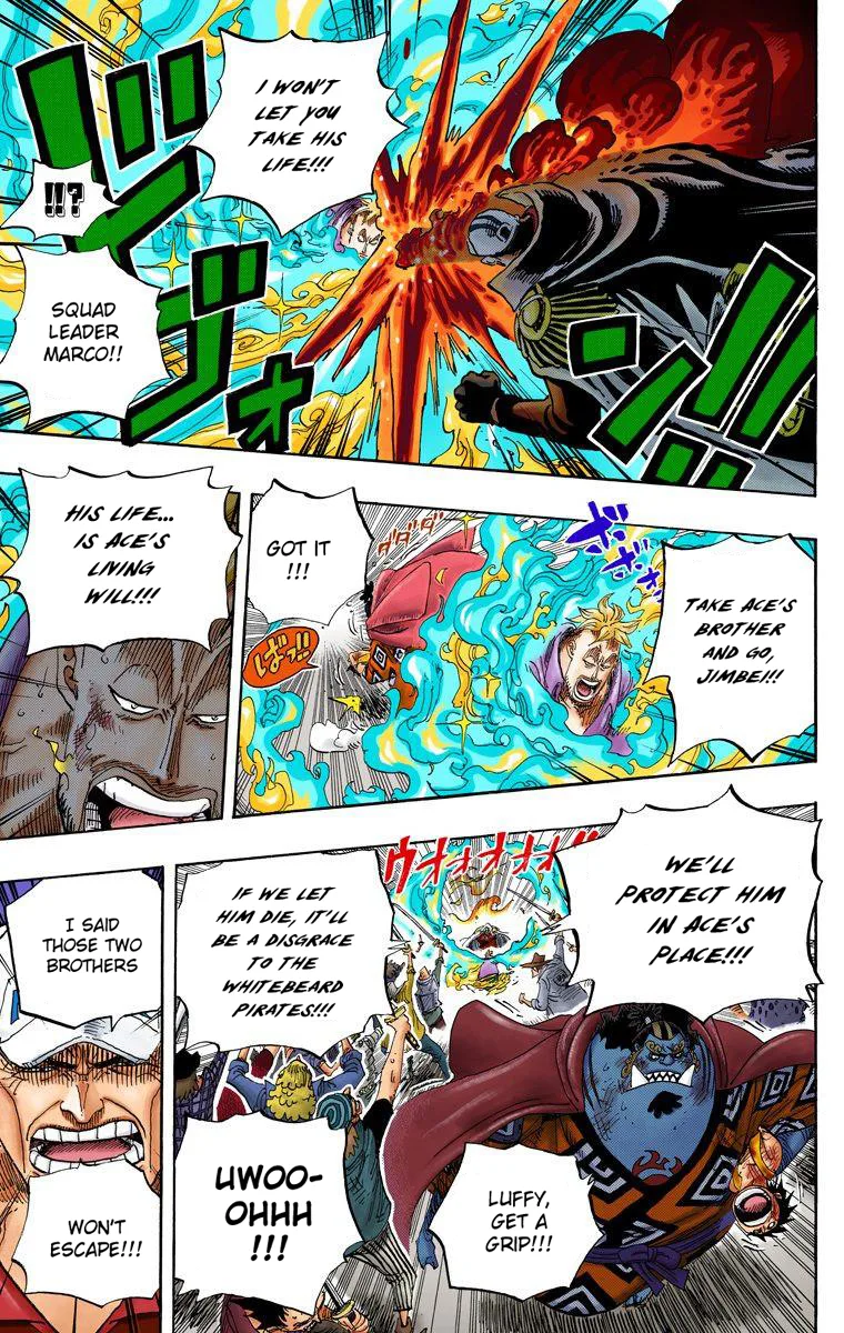 One Piece - Colored Chapter 575 page 5