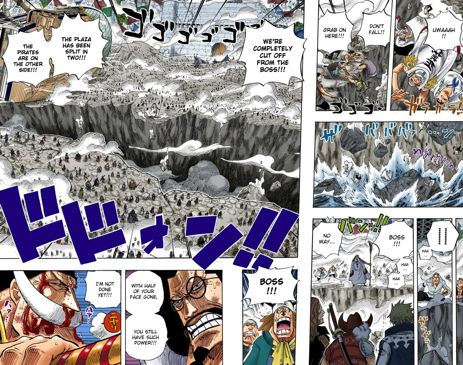 One Piece - Colored Chapter 575 page 8