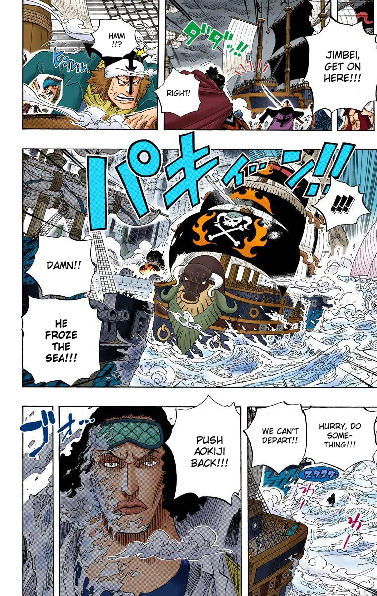 One Piece - Colored Chapter 577 page 9
