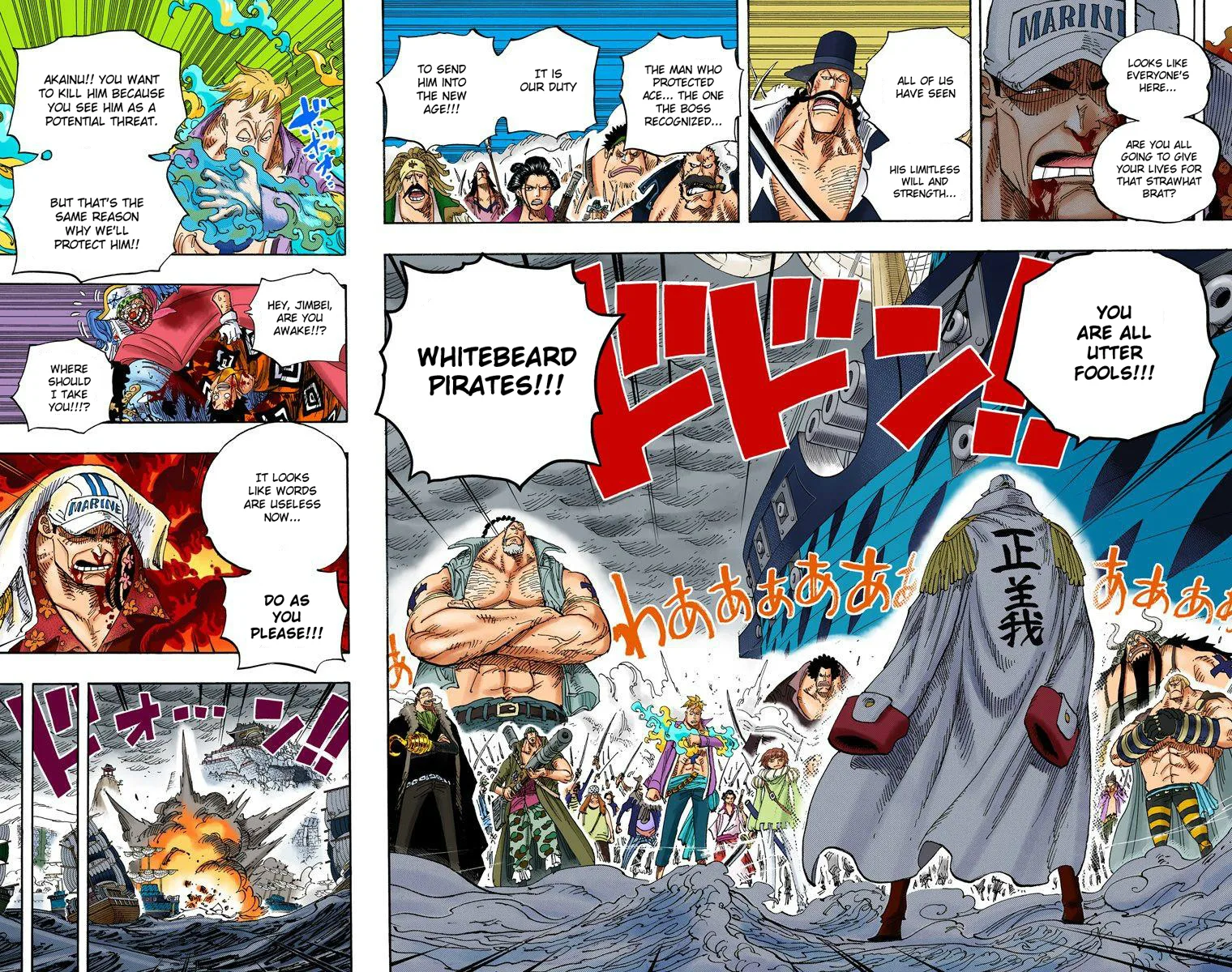 One Piece - Colored Chapter 578 page 14