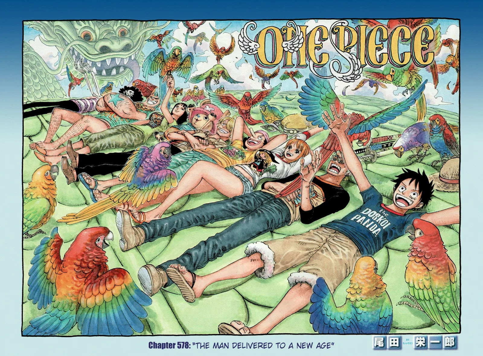 One Piece - Colored Chapter 578 page 1