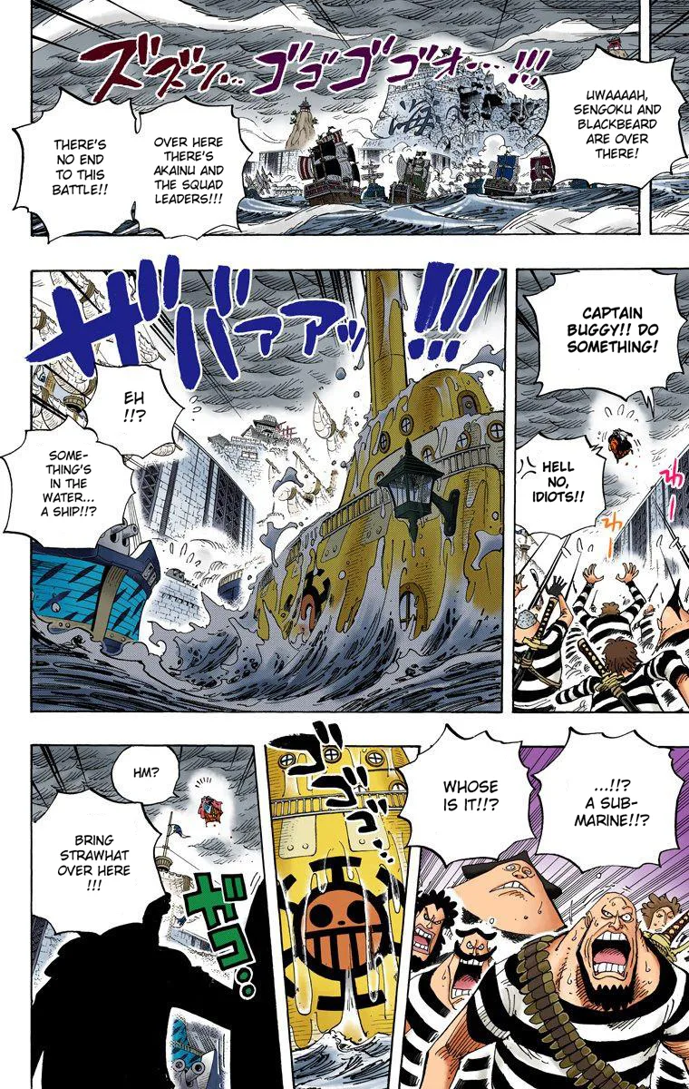 One Piece - Colored Chapter 578 page 15