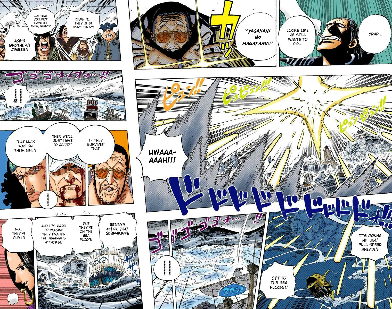 One Piece - Colored Chapter 580 page 7