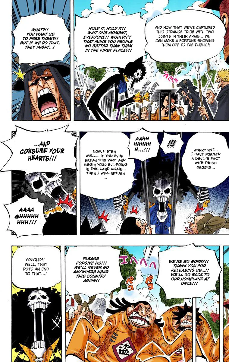 One Piece - Colored Chapter 592 page 18