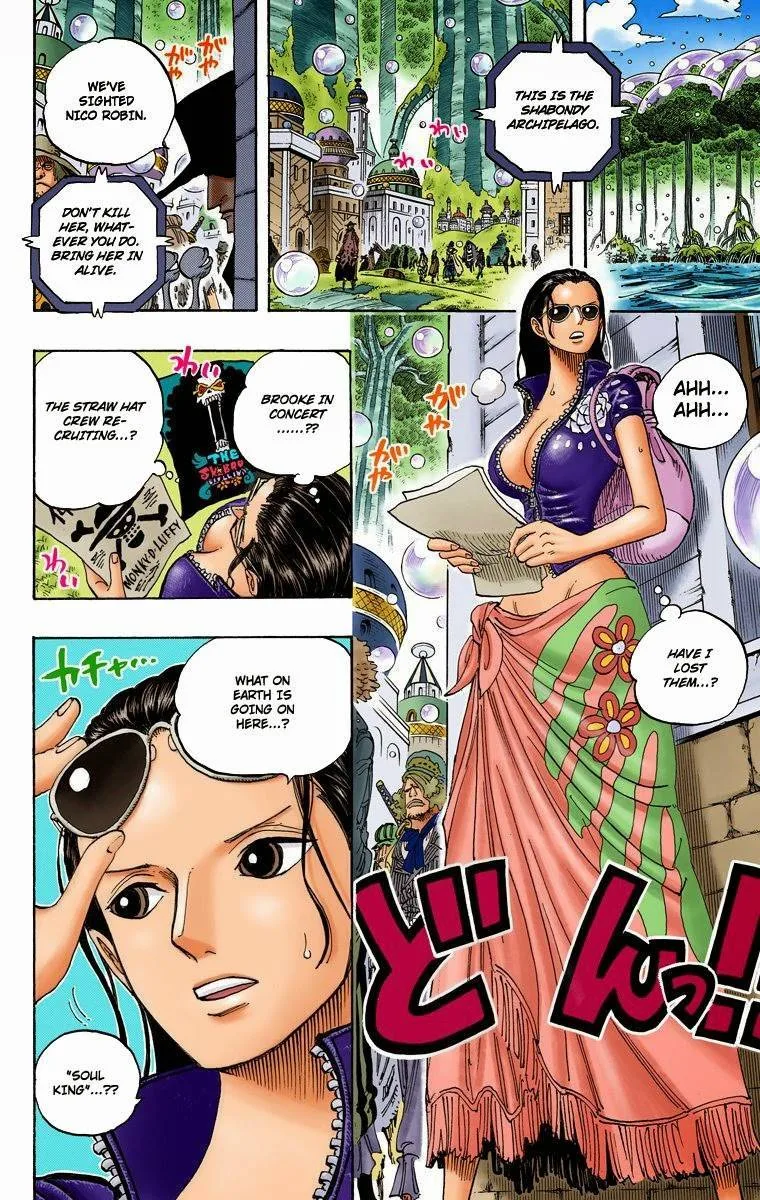 One Piece - Colored Chapter 598 page 17
