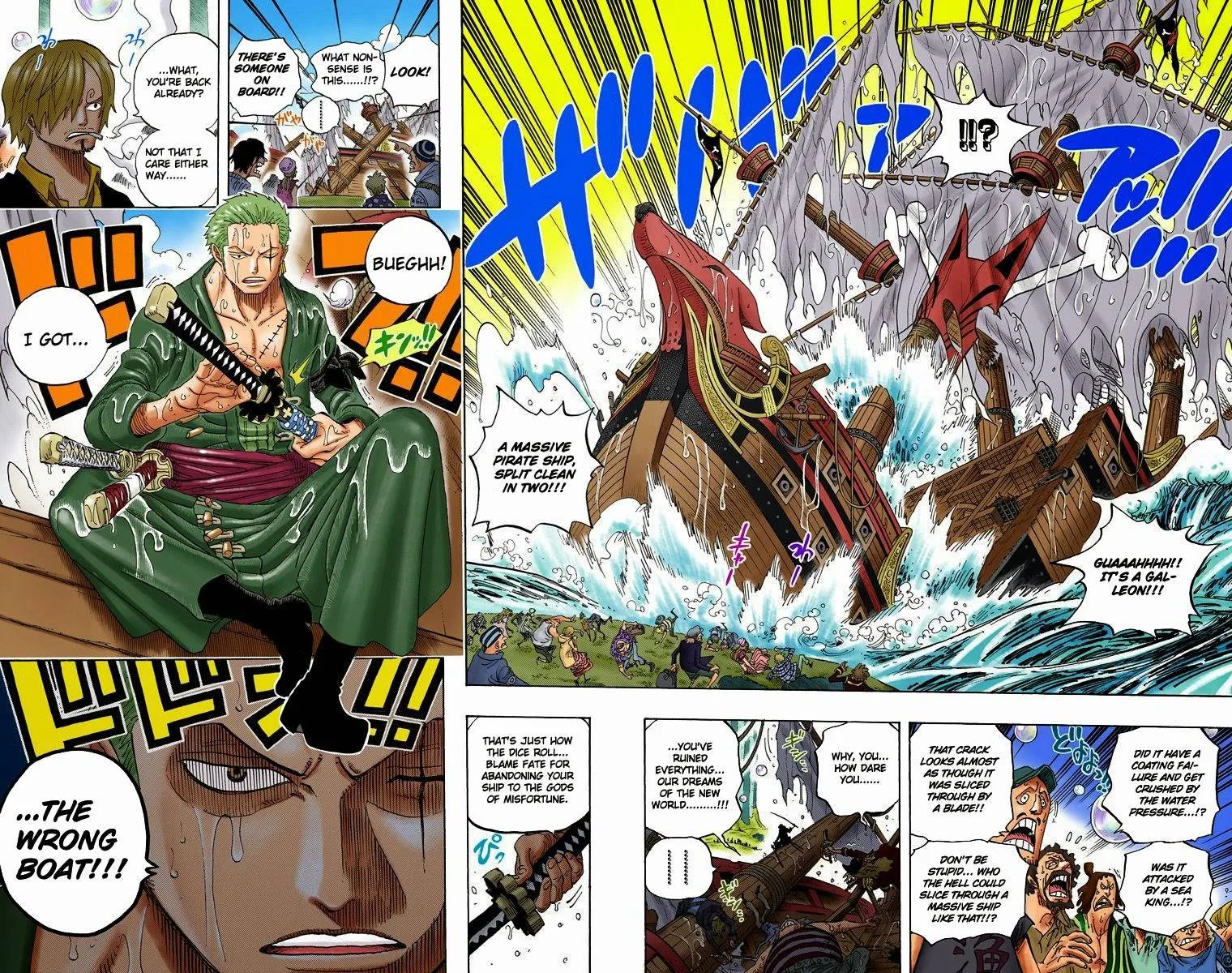 One Piece - Colored Chapter 599 page 18