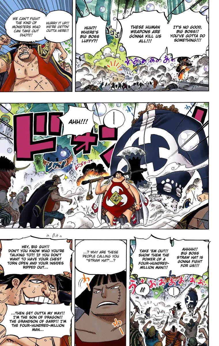 One Piece - Colored Chapter 601 page 9