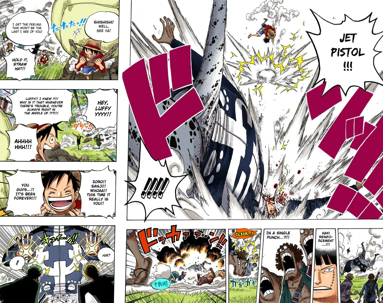 One Piece - Colored Chapter 601 page 14