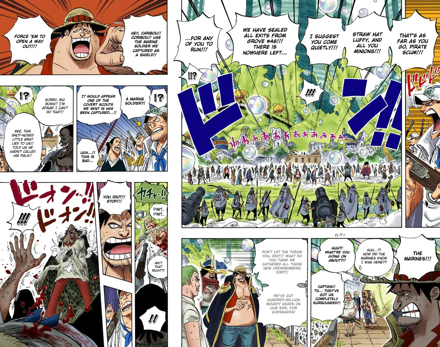 One Piece - Colored Chapter 601 page 5