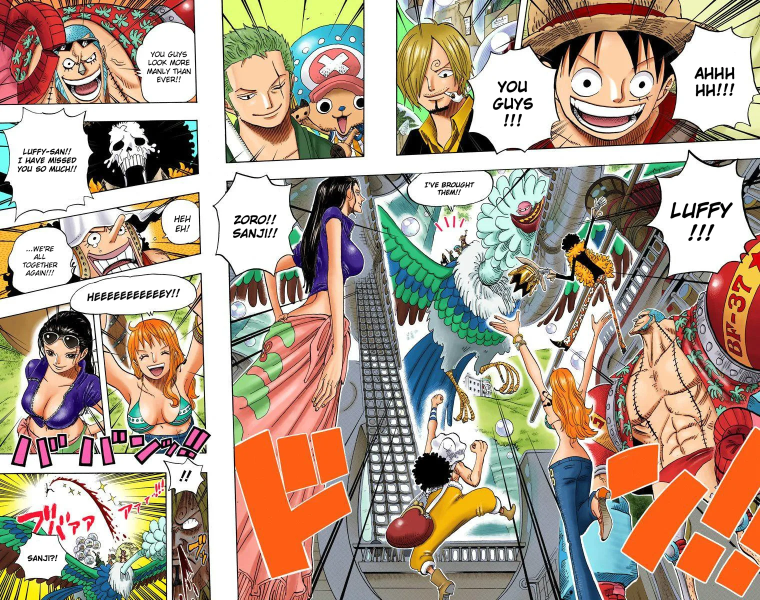 One Piece - Colored Chapter 602 page 7