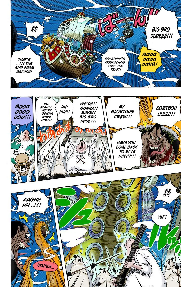 One Piece - Colored Chapter 605 page 5