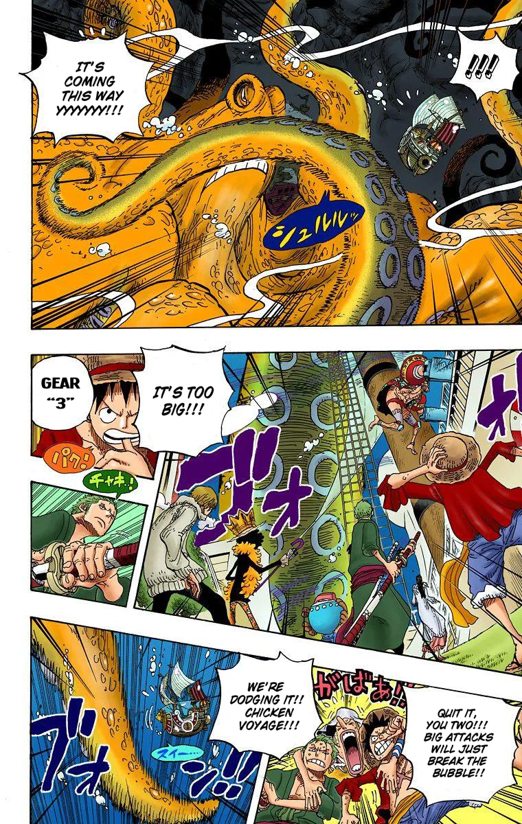 One Piece - Colored Chapter 605 page 7