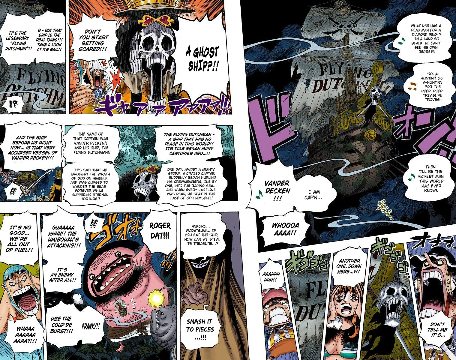 One Piece - Colored Chapter 606 page 11