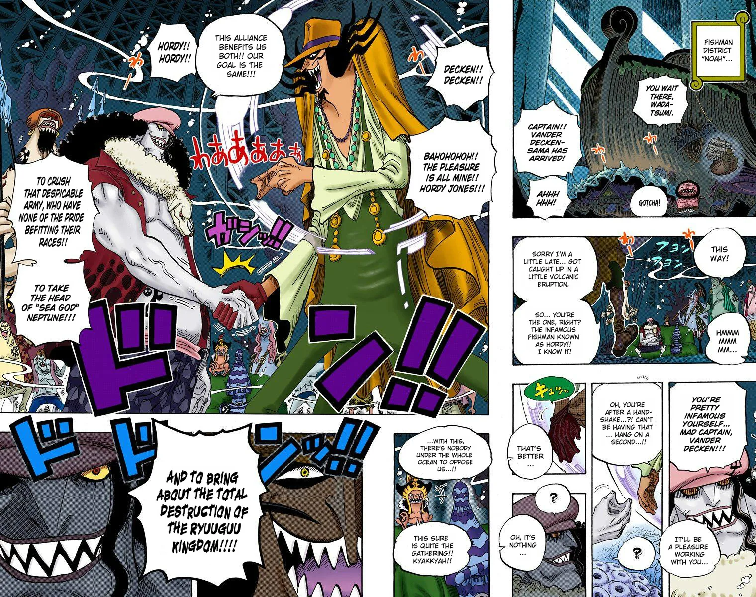 One Piece - Colored Chapter 613 page 17