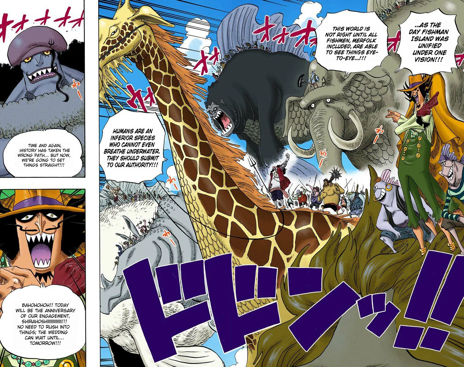 One Piece - Colored Chapter 616 page 5
