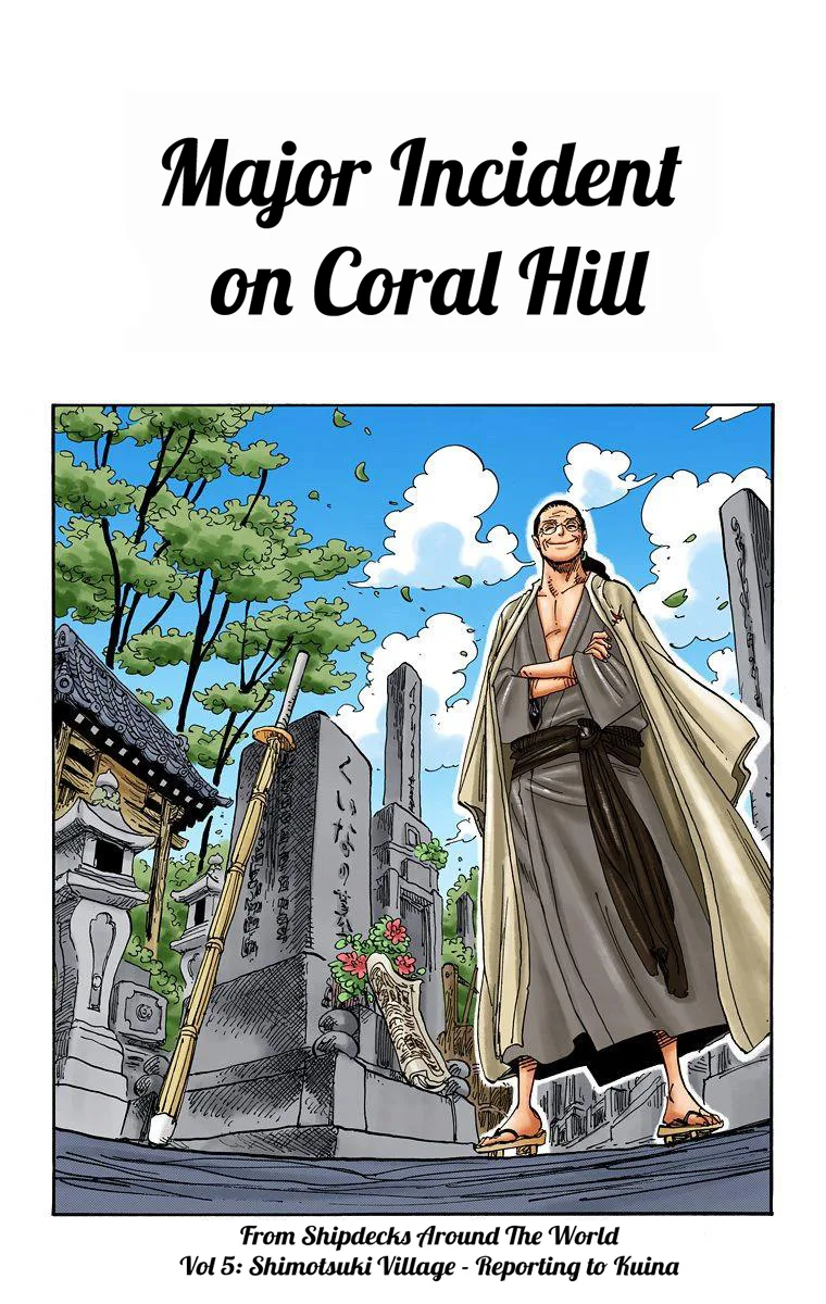 One Piece - Colored Chapter 617 page 2