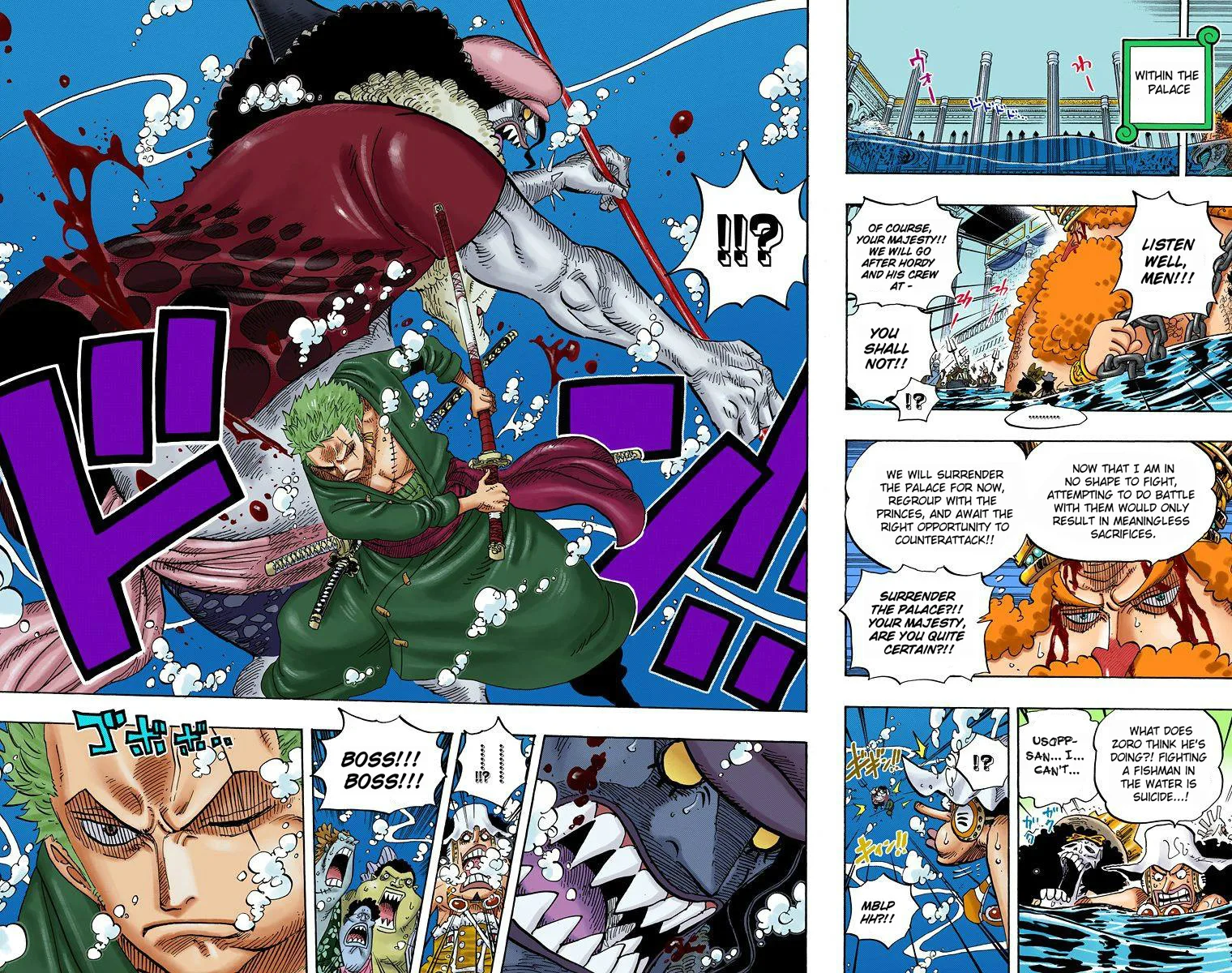 One Piece - Colored Chapter 618 page 17