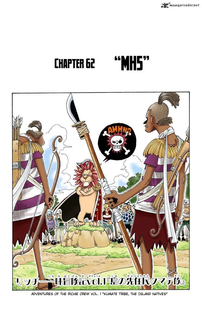 One Piece - Colored Chapter 62 page 1