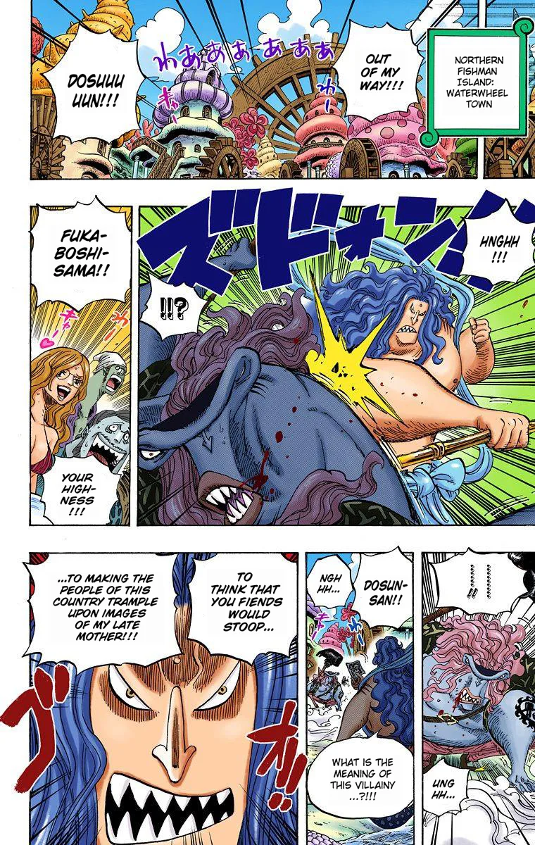 One Piece - Colored Chapter 620 page 7