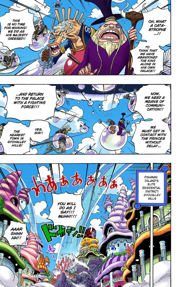 One Piece - Colored Chapter 620 page 4
