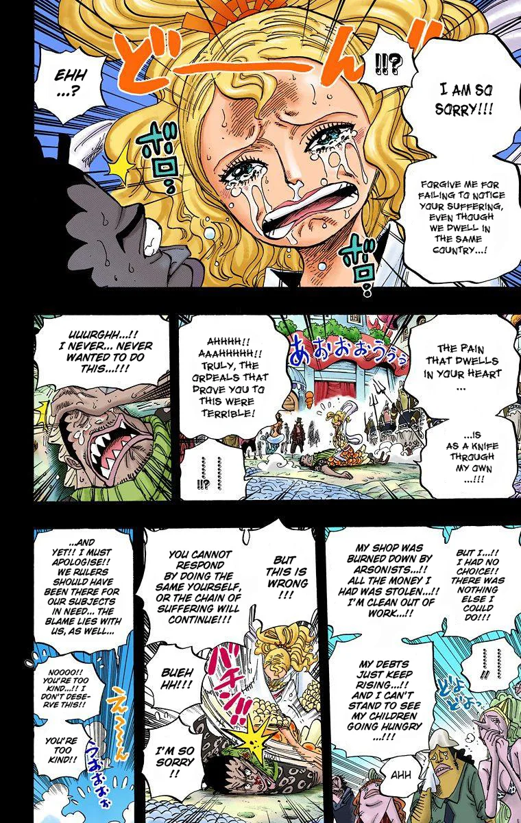 One Piece - Colored Chapter 621 page 7