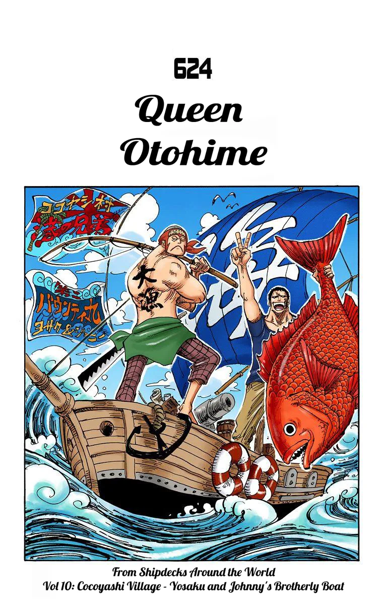 One Piece - Colored Chapter 624 page 2