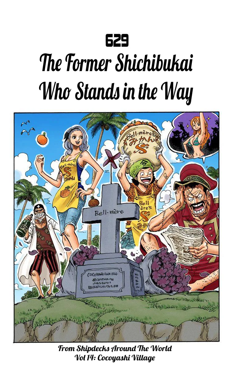 One Piece - Colored Chapter 629 page 2