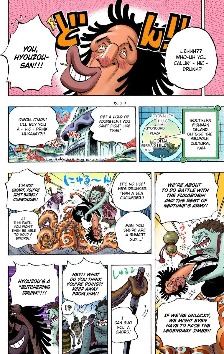 One Piece - Colored Chapter 630 page 7