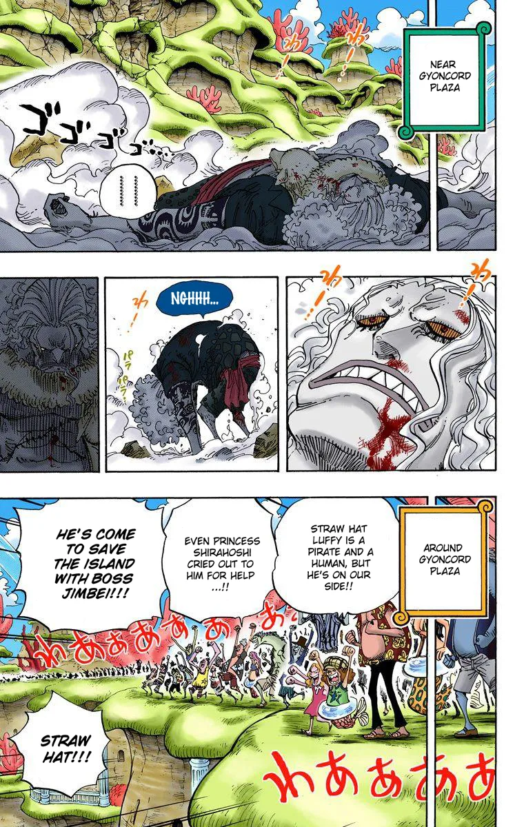 One Piece - Colored Chapter 634 page 7
