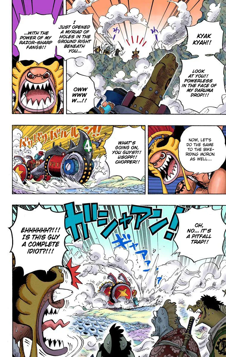 One Piece - Colored Chapter 636 page 4