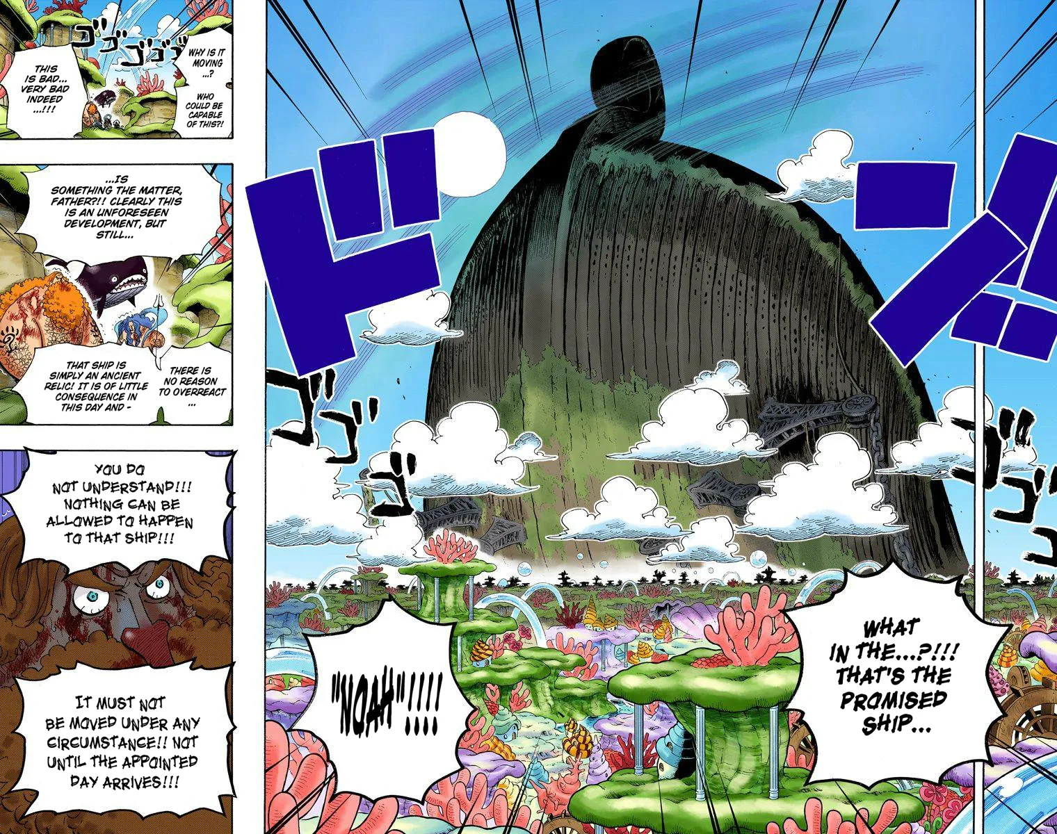 One Piece - Colored Chapter 636 page 18